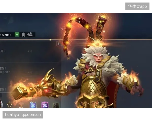 DOTA2选手优化前期对线细节，装备节奏更稳定