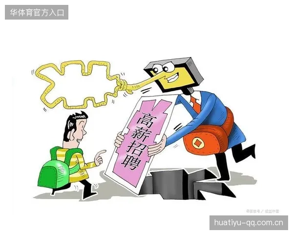 冬窗标准化合同引入仲裁条款减少诉讼概率