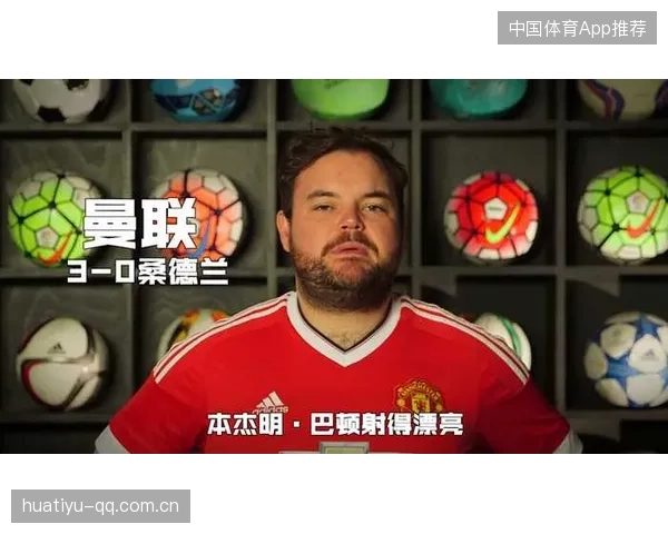 利物浦对阵桑德兰，萨拉赫连过三人掀全场高潮