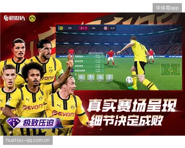 国际羽联焕新升级：技术统计系统引领羽毛球数据分析新时代
