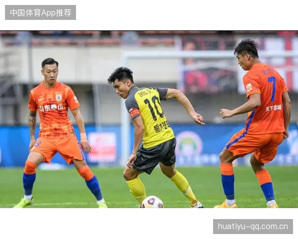 山东泰山远距离传递极具威胁：从球场到商业世界的传递力学